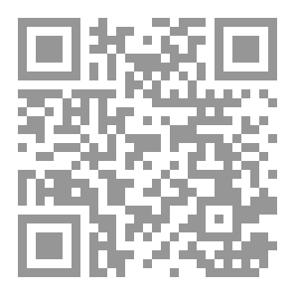 Qr Code 007 Audit Pricing And Independence