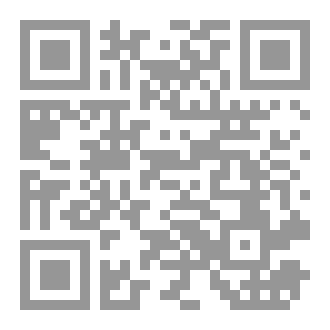 Qr Code Helmya Manual SpineSurgery DrMassoud
