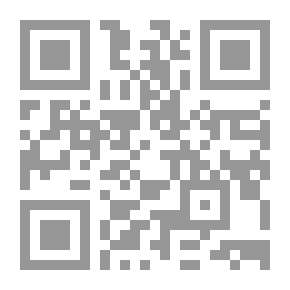 Qr Code Ukhaidir And The Crystal Palace