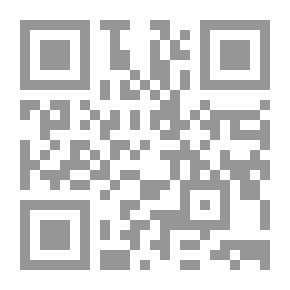 Qr Code الأسلوبية في النقد العربي المعاصر