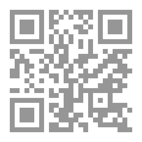 Qr Code Puhe runoilija Archiaan puolustukseksi