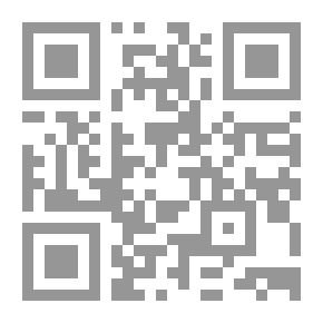 Qr Code Bright Planet; Mosque Collection Systems (Chamwa)
