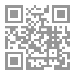 Qr Code أبو معشر الفلكي للرجال والنساء