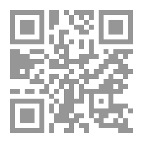 Qr Code Space-Wolf