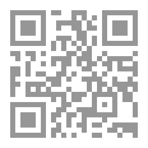 Qr Code سيناريو فيلم: لون الفردوس