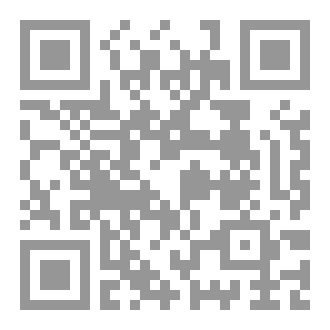 Qr Code الخطب السلوكية