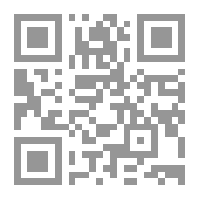 Qr Code مصطفى صادق الرافعي كاتباً عربياً ومفكراً إسلاامياً