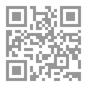 Qr Code The Bulgarians In The Past, Pages From The Bulgarian Cultural History