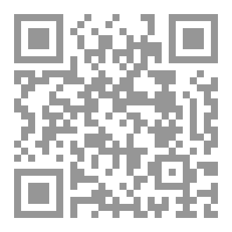 Qr Code رسالات يومية