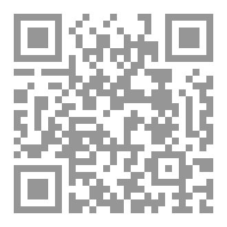 Qr Code خواطر من القلب