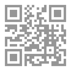 Qr Code روح المكان ومقالات أخرى