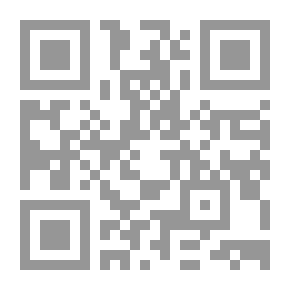 Qr Code The Laser Is The Super Power Of A Magic Beam