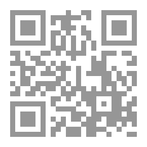 Qr Code الصحة من نيران الحرب ؛ إلى تداعيات الجائحة