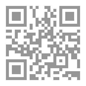 Qr Code Medical Inquiries and Observations, Vol. 1 The Second Edition, Revised and Enlarged by the Author