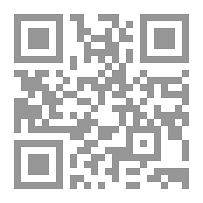 Qr Code Kulkurin lauluja