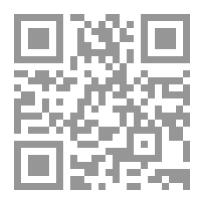 Qr Code Longinus على السامية