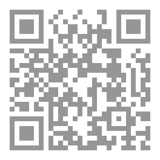 Qr Code حين تكلم الصمت