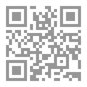 Qr Code شرح ثلاثيات مسند احمد 1/2
