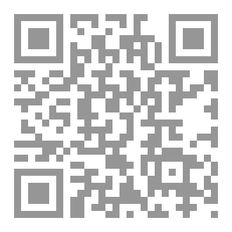 Qr Code hola espña