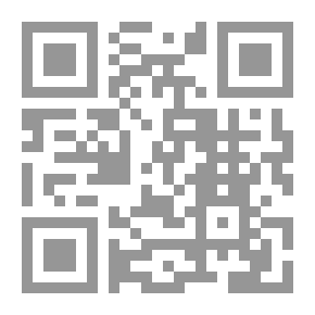 Qr Code The Text Of Abu Shuja’ Called “The Purpose And Approach”