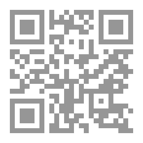 Qr Code دليل للكتابة الفنية