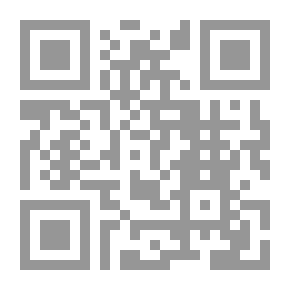 Qr Code الصيف الجميل