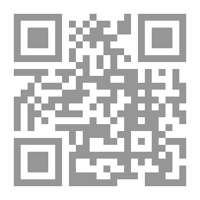 Qr Code The Visual Pathways - References And Stakes Of Contemporary Art