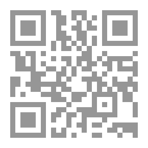 Qr Code شات موت