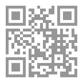 Qr Code النسوية في ألمانيا والدول الاسكندنافية