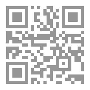 Qr Code سلطات مجلس الأمن في تطبيق الفصل السابع بين أحكام الميثاق والممارسات الدولية المعاصرة