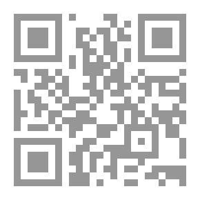 Qr Code تخريج أحاديث كتاب أربعون حديثاً في اصطناع المعروف للمنذري
