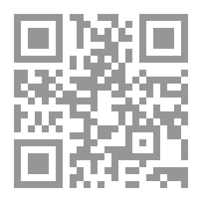 Qr Code قاب حرفين أو ادنى