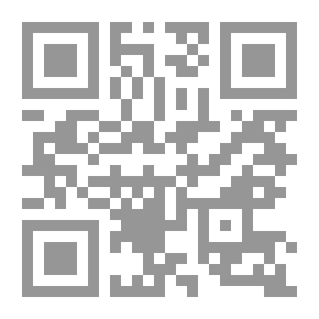 Qr Code Oman Since 1956 - A Path And A Destiny