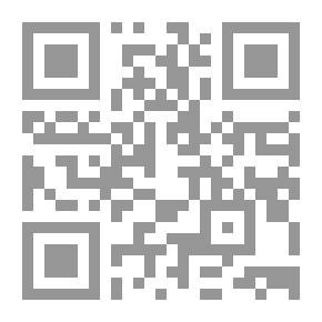 Qr Code أثر الظروف النفسية والاجتماعية في سلوك الداعية