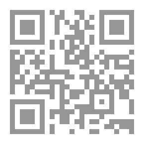 Qr Code Ang Mananayaw