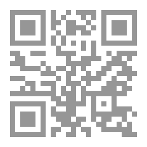 Qr Code الجيل الثالث