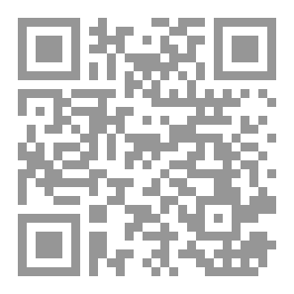 Qr Code أفياء سورة الفاتحة