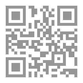 Qr Code جمهرة مقالات الأستاذ محمود محمد شاكر - الجزء الثاني