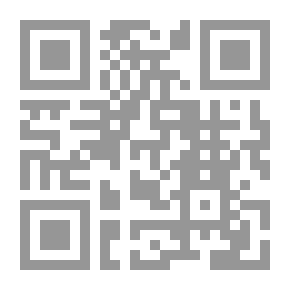 Qr Code القوى الناشئة: حالات الصين والهند وإيران والعراق وإسرائيل