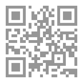 Qr Code الحسين بن علي ..سيد شباب اهل الجنه