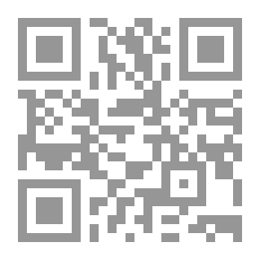 Qr Code تدهور امبراطورية فرويد وسقوطها