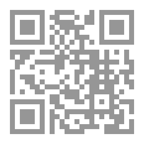 Qr Code Singer Who Needs To Know The Meanings Of The Words Of The Curriculum - Part One