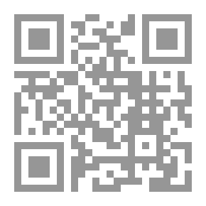 Qr Code العقوبات الوظيفية (دراسة مقارنة)