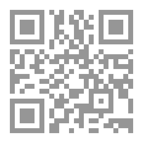 Qr Code لكل داء دواء