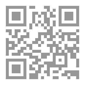 Qr Code النصرانية وما اعتراها من تحريف وتبديل لـ د أحمد بن عبد العزيز الحصين