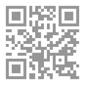 Qr Code فيوضات الحسين على المؤمنين