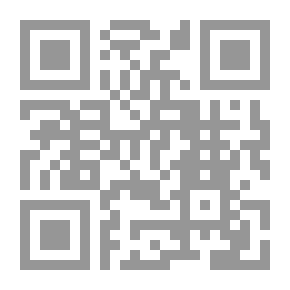Qr Code مسألة الجنوب ومهدِّدات الوحدة في السودان