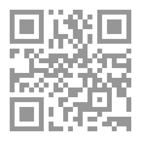Qr Code شرح نظم المقصود