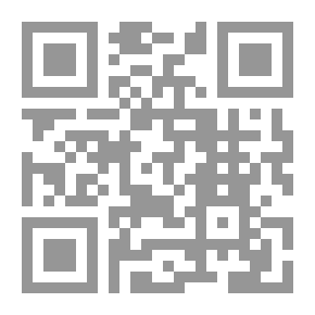 Qr Code جزء فيه مسائل أبي جعفر محمد بن عثمان بن أبي شيبة عن شيوخه