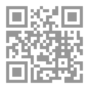 Qr Code مجلة الرسالة السنة التاسعة عشر العدد 926